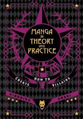 Manga theory and practice - in,