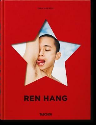 Ren hang dian - dian, hanson